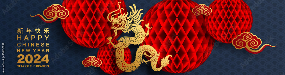 Fototapeta premium Happy chinese new year 2024 year of the dragon zodiac sign with flower,lantern,asian elements gold paper cut style on color background. (Translation : Happy new year)