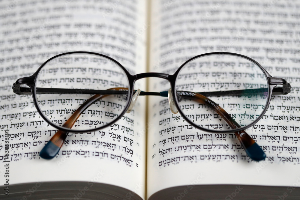 Faith and religion. Judaism.