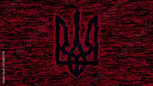 Ukrainian Trident Symbol Distorted with Noise Glitch Abstract Background