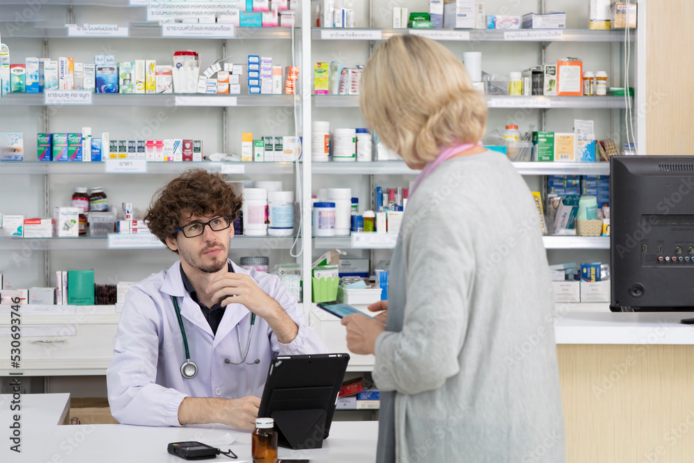 Pharmacist and Customers Buying Prescription Medicine from Drugstore, Drugs, Vitamins Paying, Pharmacy Drugstore Checkout Cashier Counter