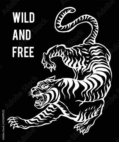 tiger angry animal illustration in detailed style