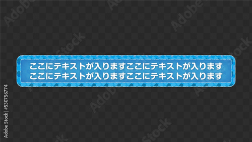 テロップ テロップベース Lower Third ベクター素材 vector 【番組/Youtube/動画制作/4K対応】