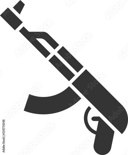 Shotgun black icon. Rifle symbol. Weapon sign