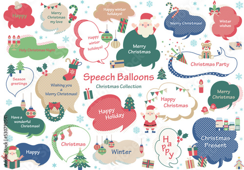 クリスマス　吹き出しセット