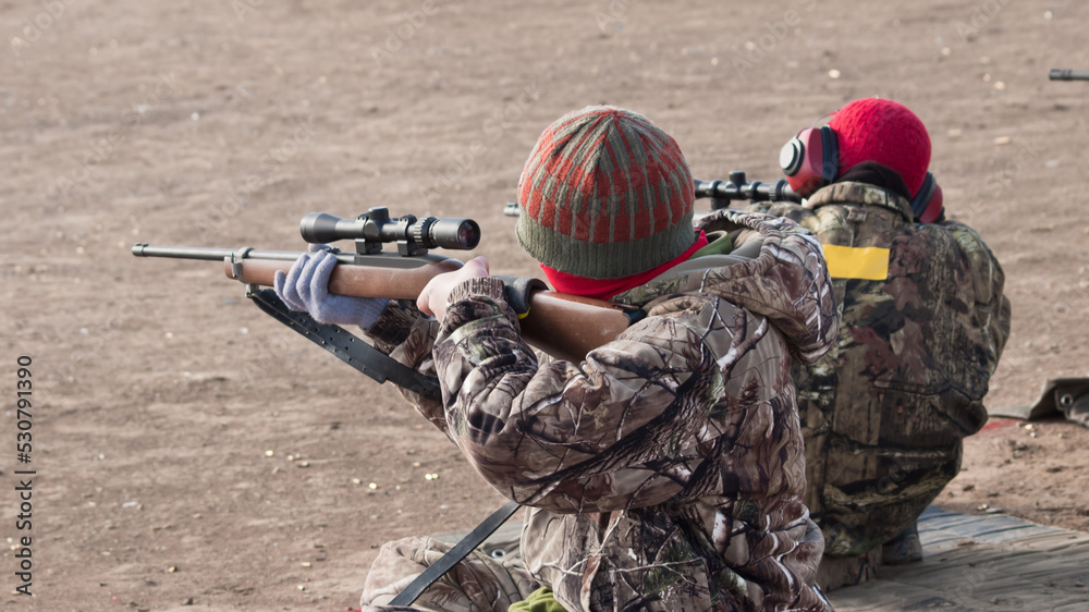 Fototapeta premium Target Practice
