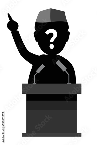 Who will be next elected leader, Indian politician vector concept illustration.