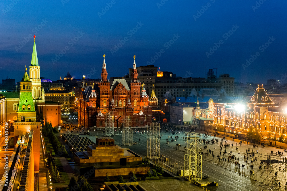 Obraz premium Panorama of the Red Square in Moscow Russia. View from Kremlin wall and tower