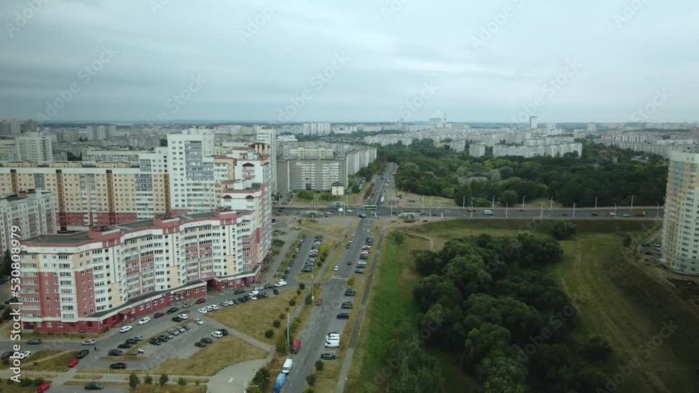 Modern urban architecture. Multi-storey buildings with infrastructure. Densely populated urban area. Overcast weather. Aerial photography. Modern urban architecture. Multi-storey buildings with infrastructure. Densely populated urban area. Overcast weather. Aerial photography.