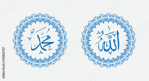 allah muhammad arabic calligraphy with circle frame for home decor or mosque decor