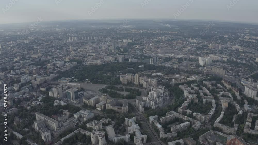 Kharkov city center. Ukraine. Panorama view of the city. Summer. Aerial photography. Dawn.
History Center. Kharkov city center. Ukraine. Panorama view of the city. Summer. Aerial photography. Dawn.
History Center.