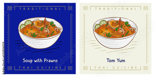 Tom Yum Goong - Thai Soup with Prawns dish illustration