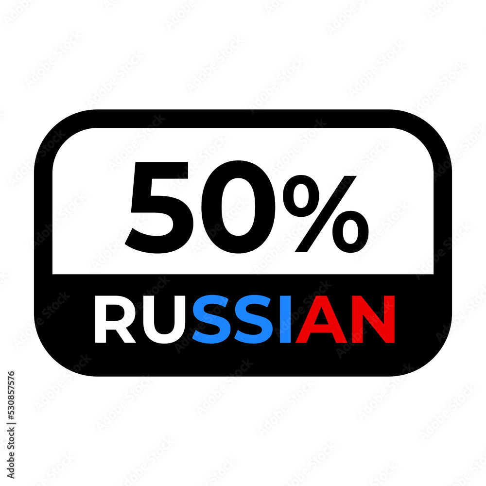 50% Russian sign. Vector illustration of label with stylish looking font 50% Russian sign. Vector illustration of label with stylish looking font