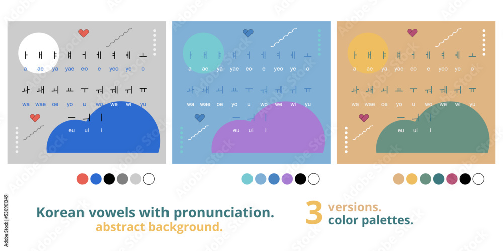 Korean vowels and their pronunciations. Abstract background. 3 versions. 3 color palettes. - obrazy, fototapety, plakaty 