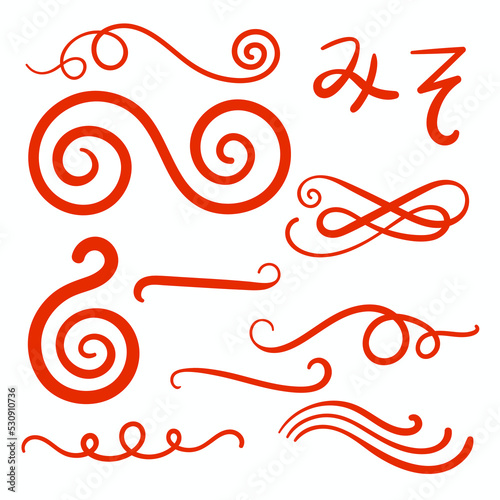 Red Swirls Swash Logo Ornament Designs