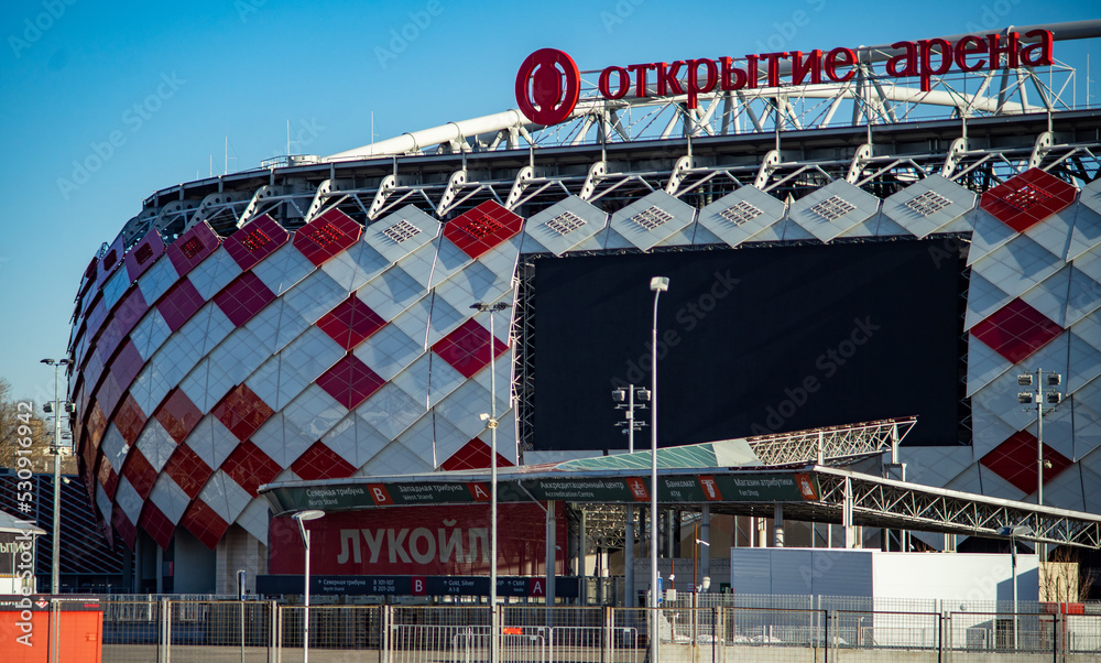 April 9, 2018, Moscow, Russia. The stadium of the Spartak football