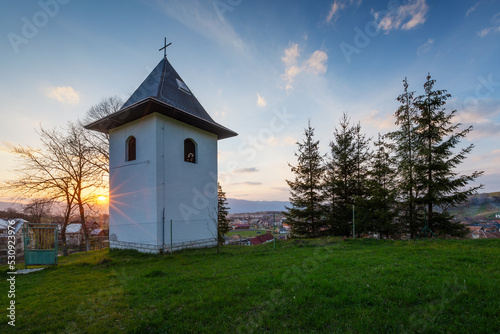 Historical bell tower in Bela-Dulice village, Slovakia.