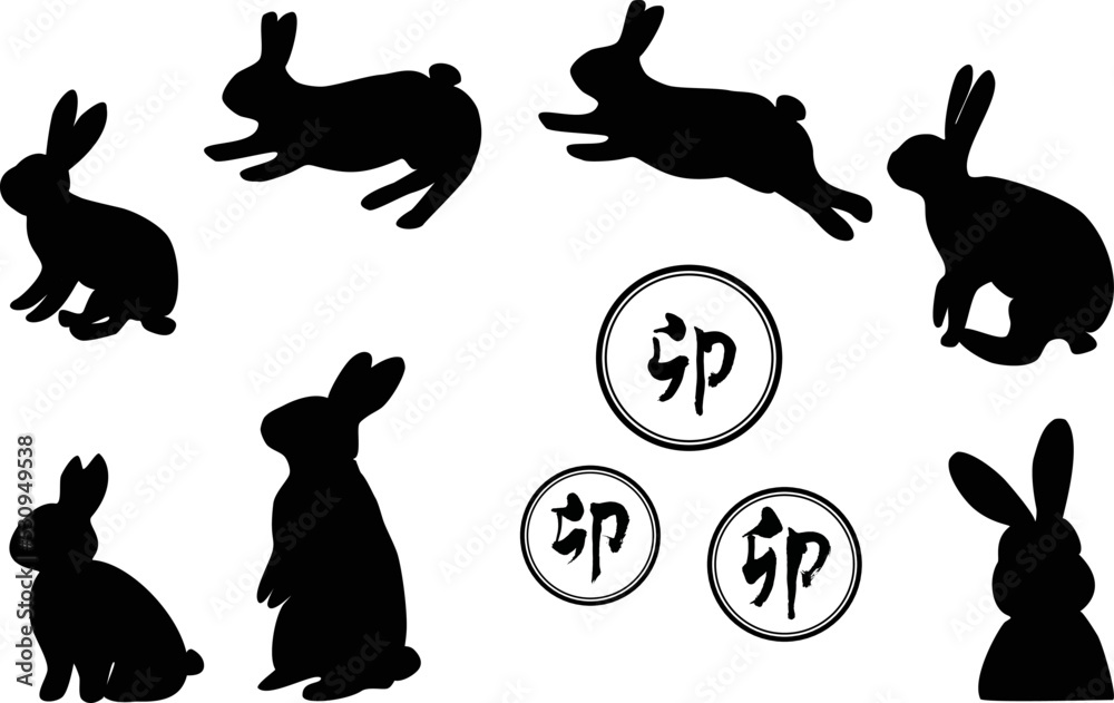 rabbit silhouette set as vector image Stock Vector | Adobe Stock