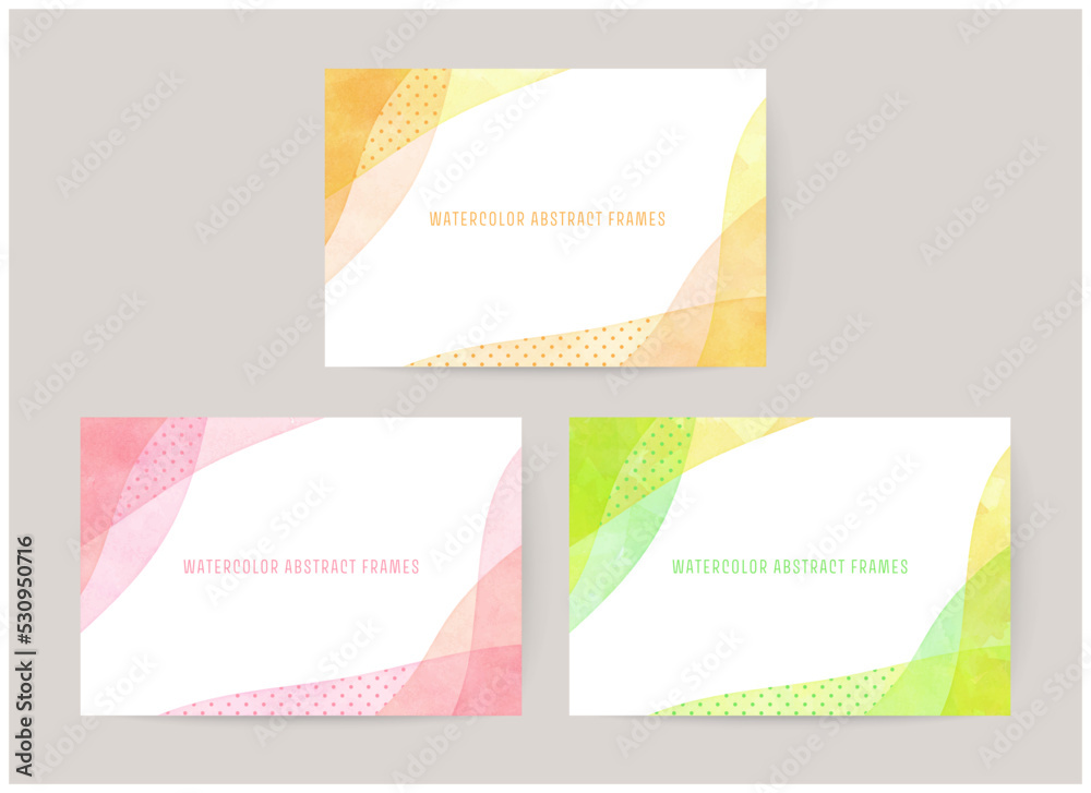 card design templates. watercolor vector background