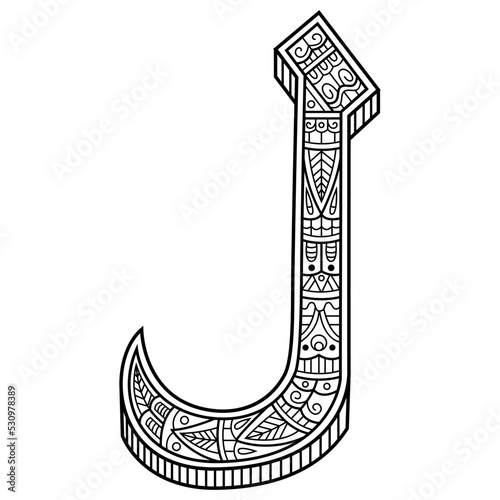 Hand drawn of Arabic font Lam in zentangle style