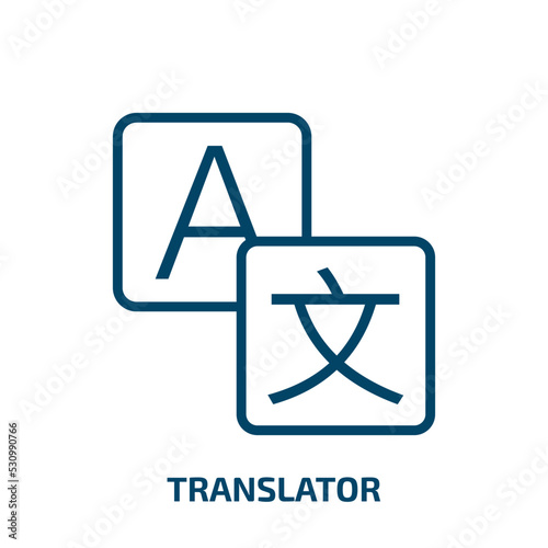 translator icon from strategy collection. Thin linear translator, bubble, language outline icon isolated on white background. Line vector translator sign, symbol for web and mobile