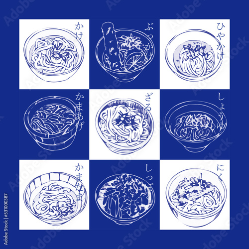 讃岐うどんのメニュー風イラスト