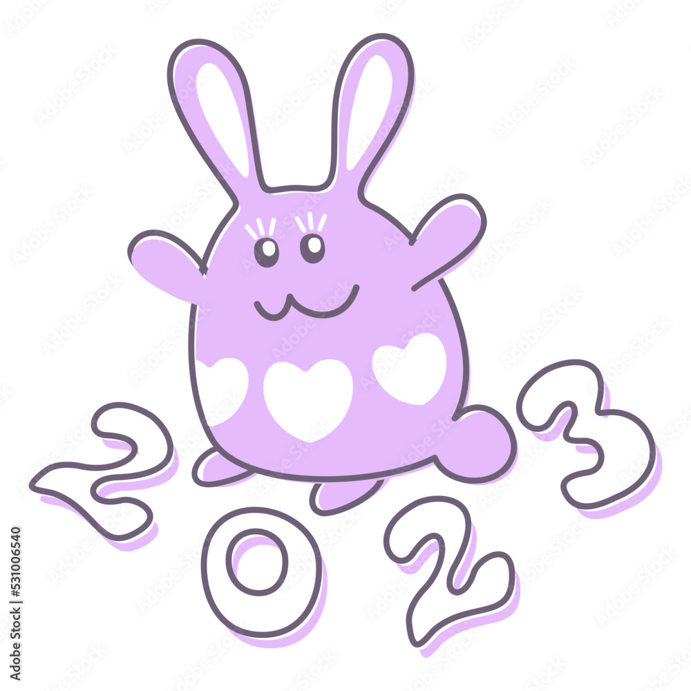 2023. Chinese Year of rabbit. Vector isolated illustration. Pink rabbit and lettering 2023. 2023. Chinese Year of rabbit. Vector isolated illustration. Pink rabbit and lettering 2023.