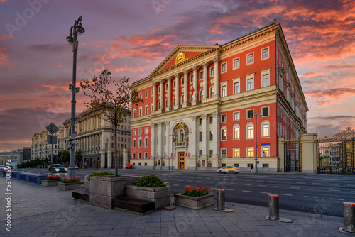 Building of Moscow Government on Tverskaya Street in Moscow, Russia. Sunrise cityscape of Moscow #531015973