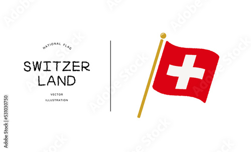 スイスの国旗アイコン ベクターイラスト