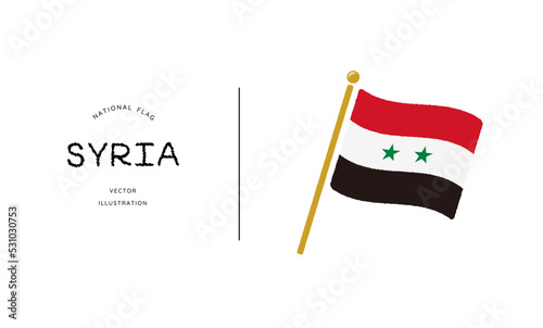 シリアの国旗アイコン ベクターイラスト