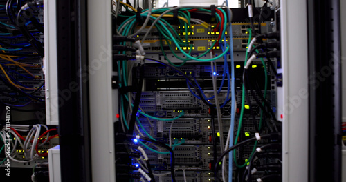 Image of server room with multiple changing lights