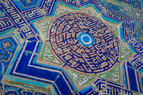 Mosaic Details of the Shah-i-Zinda Ensemble Mediaeval Oriental mausoleums and other ritual buildings in Samarkand, Uzbekistan photo