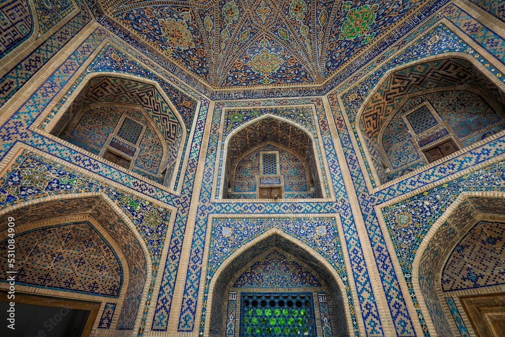 Oriental Decorated Colorful Details of Madrasa on the Registan Square in Samarkand, Uzbekistan