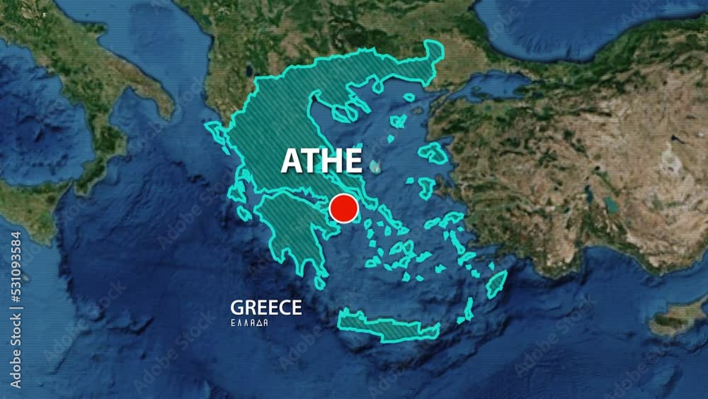 Designation of the borders of Greece on the map and the mark of the location of the city of Athens