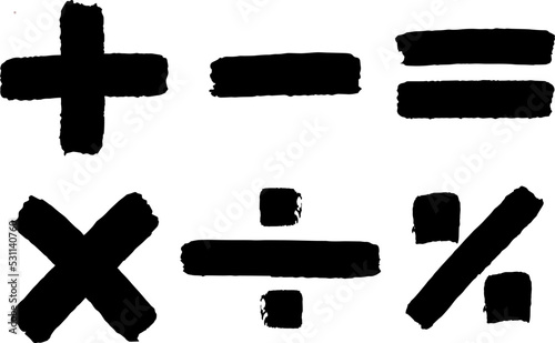 Vector. Colección Símbolos matemáticos en negro. Ilustración sobre operaciones matemáticas, suma, resta, multiplicación, división, porcentaje.