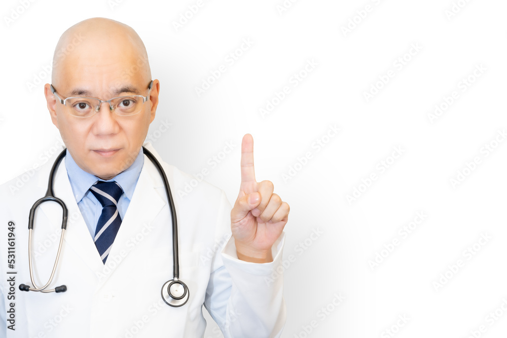 指を立てる男性医師 指を立てる男性医師