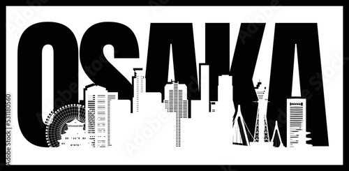 Osaka silhouette vector design