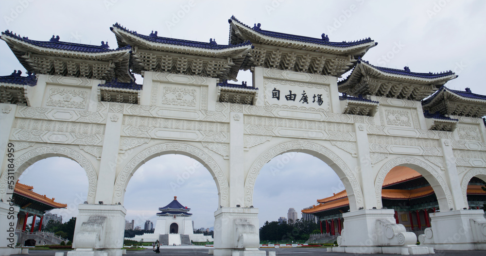 Obraz premium Taipei, Taiwan The front gate of Chiang Kai shek Memorial Hall