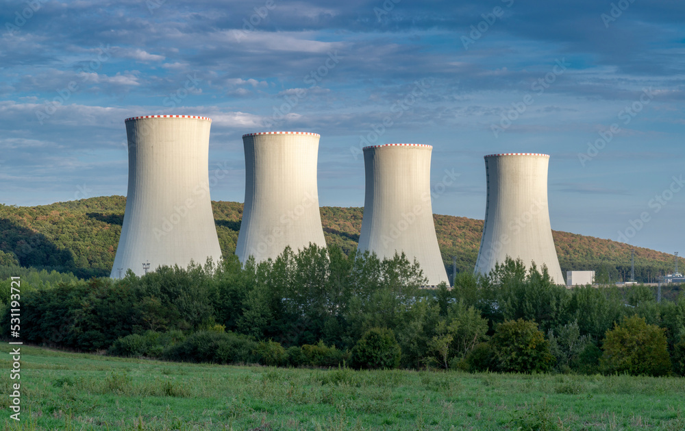 Panoramic view of Nuclear power plant. Nuclear power station. Mochovce. Slovakia.