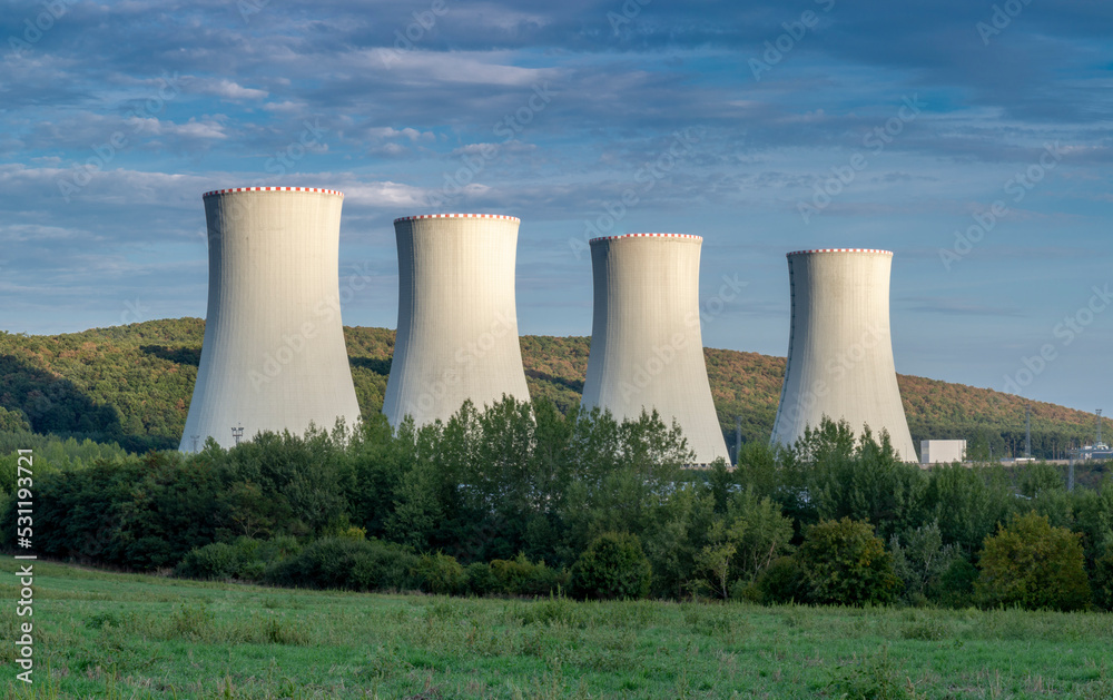Panoramic view of Nuclear power plant. Nuclear power station. Mochovce. Slovakia. Panoramic view of Nuclear power plant. Nuclear power station. Mochovce. Slovakia.