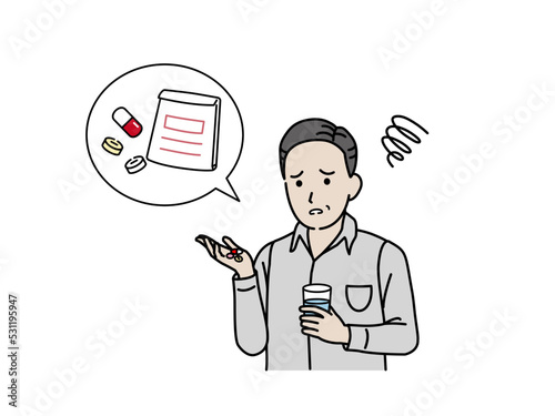 薬が飲めない中年の男性　つらい　服薬　服用　処方箋　イラスト