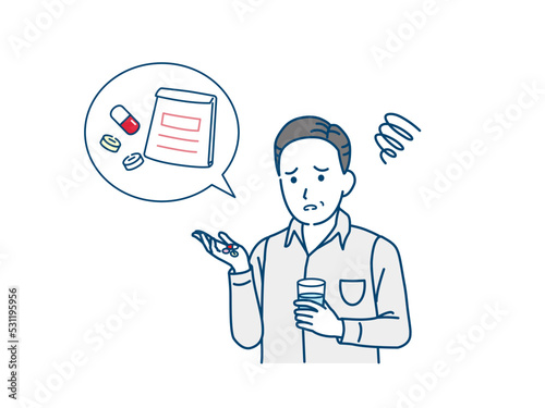 薬が飲めない中年の男性　つらい　服薬　服用　処方箋　イラスト
