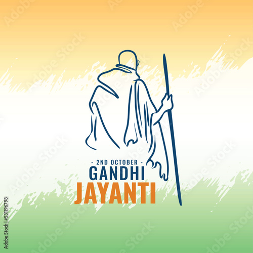 happy 2nd october holiday celebration template in tricolor background