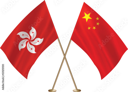 Hong Kong,China flag together.Hong Kong,Chinese flag together