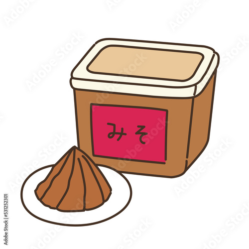 野菜のイラスト　農産物　食べ物　食材　食品　味噌