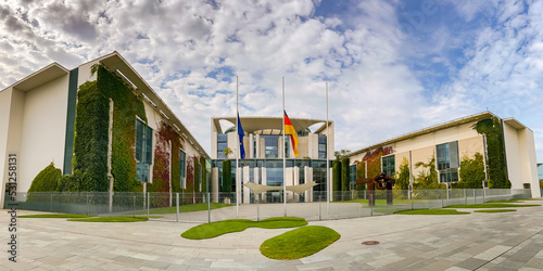 Panorama of chancellery in Berlin under blue sky with clouds photo