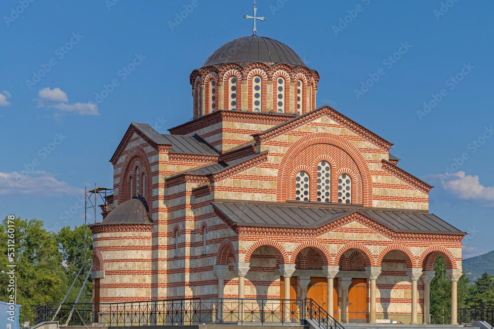 Saint Basil Ostrog Church