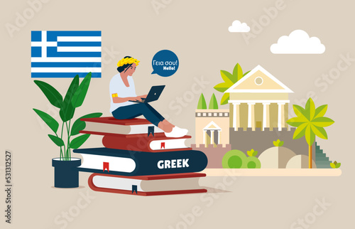 Language school online greek course. Study foreign languages with native speaker. Idea of global communication. Vector illustration.