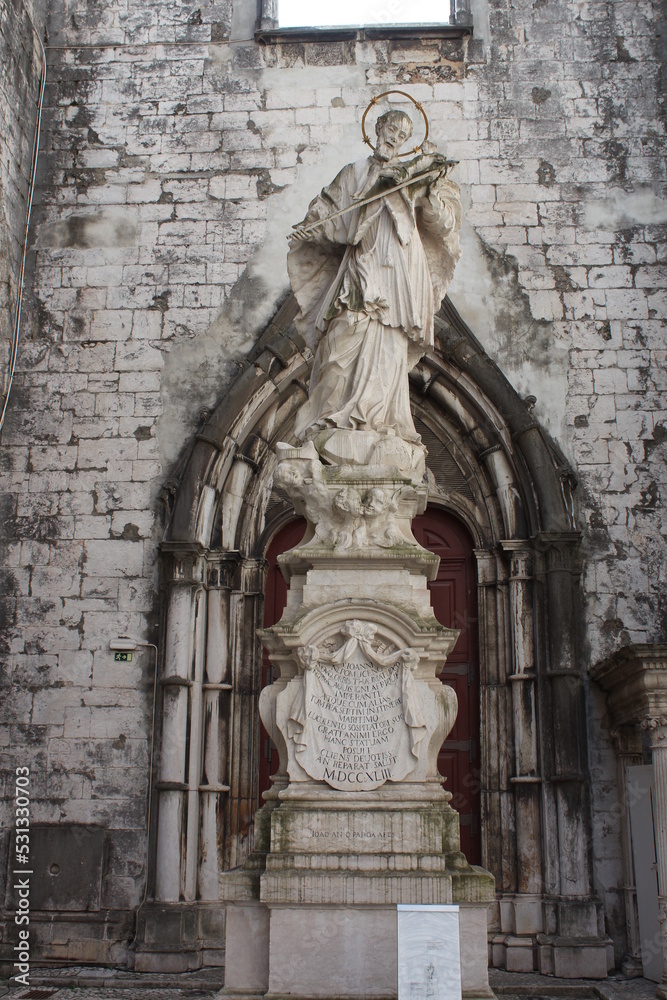 Portugal, ville de Lisbonne, le Couvent des Carmes