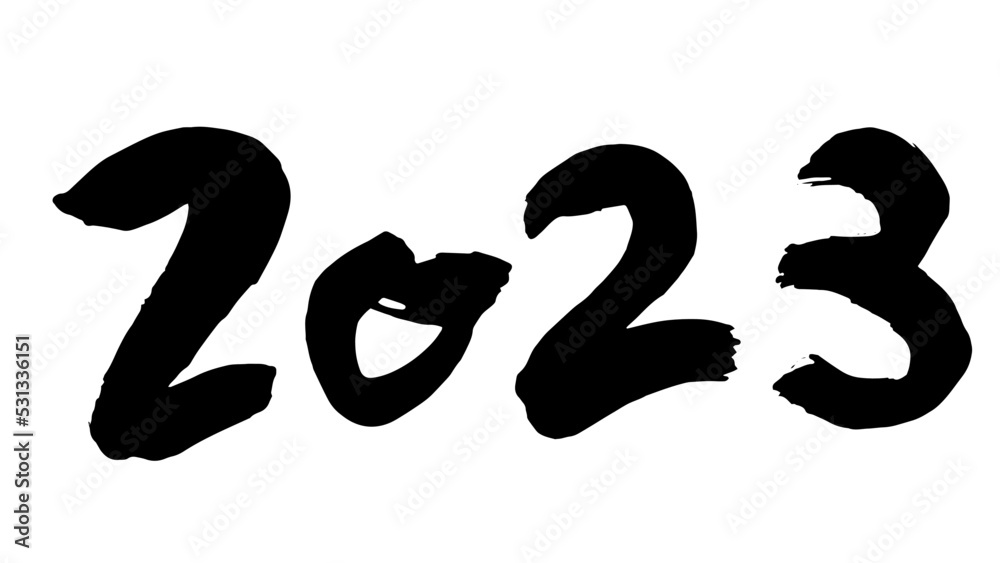 文字 2023 筆文字 年賀 手書き Stock Vector | Adobe Stock