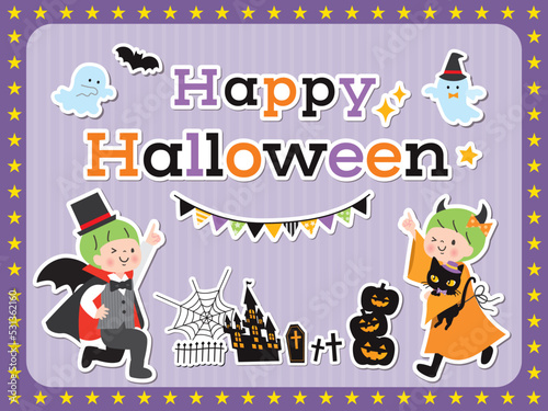 ハロウィンの仮装を楽しむ子ども達のイラストセット